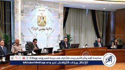 عاجل- رئيس الوزراء يتابع الموقف التنفيذي لمراكز البيانات الحكومية