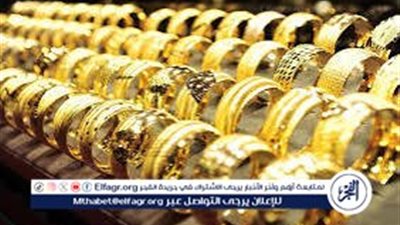 سعر الذهب في مصر.. عيار 21 يقفز والجرام يقترب من 5300 جنيه