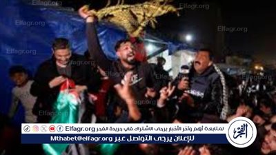 عاجل|وسط احتفالات النازحين.. حماس توافق على خطة ترامب للسلام في غزة 