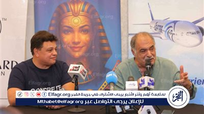 تفاصيل ندوة الفنان 