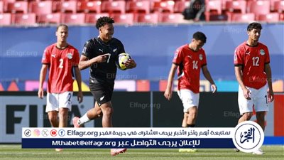 بث مباشر مباراة مصر وتشيلي اليوم.. شباب الفراعنة في مهمة إنعاش الآمال بكأس العالم