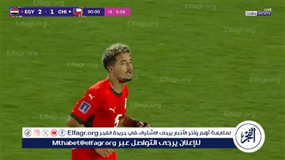 عاجل - بطولة كأس العالم تحت 20 عام.. 