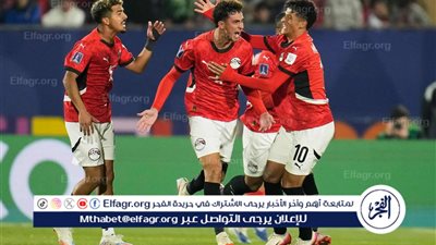 خضر يقود مصر للشباب للفوز على تشيلي.. والتأهل يحسمه اللعب النظيف