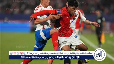 الأمل الأخير.. مصر تنتظر نتائج الآخرين للحفاظ على فرصها الضعيفة بمونديال الشباب