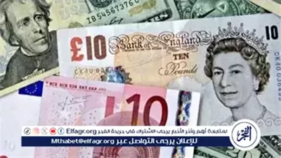 استقرار أسعار العملات اليوم السبت 4 أكتوبر 2025.. الدولار عند 47.74 جنيه للشراء