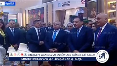 بث مباشر| افتتاح رئيس الوزراء معرض تراثنا نيابة عن السيسي