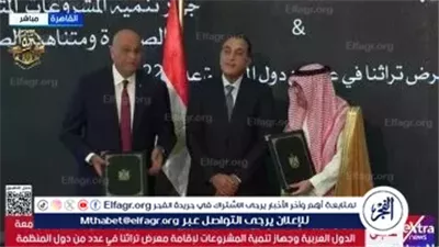 عاجل- مدبولي يشهد توقيع مذكرة تفاهم بين المنظمة العربية للسياحة وجهاز تنمية المشروعات لإقامة معرض 