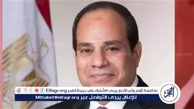 عاجل- السيسي يوجه بتوفير المحاصيل الاستراتيجية لمصر في ظل التحديات الإقليمية والدولية