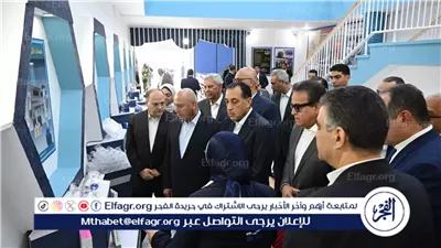 عاجل- رئيس الوزراء يتفقد ويطلق مصانع مطورة لإنتاج الأدوية بوزارة قطاع الأعمال العام