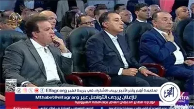 عاجل- رئيس الوزراء يفتتح مصانع الأدوية المطورة لقطاع الأعمال بالقليوبية