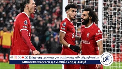يلا سبووورت بث مباشر تقترب النهاية (1-1).. شاهد (تشيلسي ضد ليفربول) في الدوري الانجليزي جودة HD دون تقطيع🔥⚽