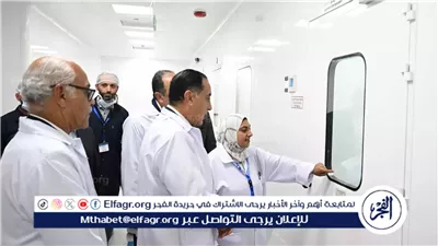 عاجل- رئيس الوزراء يفتتح مصنعَي إنتاج الخامات الدوائية والمطهرات بشركة النصر للكيماويات