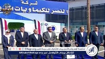 عاجل- رئيس الوزراء: موافقة حماس على مقترح ترامب بادرة إيجابية لوقف الحرب في غزة