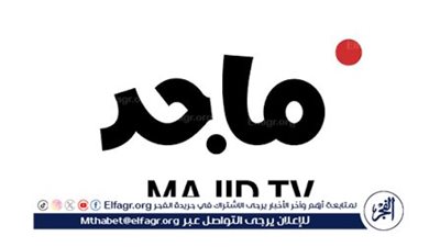 تردد قناة ماجد للأطفال الجديد 2025 على نايل سات بجودة HD