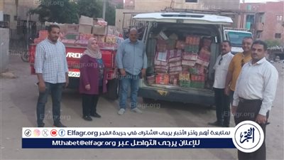 تموين الفيوم تضبط 70 مخالفة تموينية متنوعة وتتحفظ على 50 ألف قطعة حلوى منتهية الصلاحية