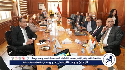 المجلس الأعلى للجامعات ومعهد إعداد القادة يختتمان البرنامج التدريبي لتولى المناصب القيادية العليا