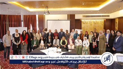 اللجنة الوطنية المصرية لليونسكو تعقد ورشة العمل الوطنية للتدريب على بيانات ومؤشرات التعليم