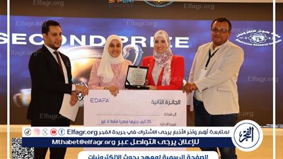 معهد بحوث الإلكترونيات يحصد جائزتين بارزتين في مجال الابتكار والتقنيات العميقة