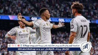 Twitter..رابط مباشر مجاني (0-0)شاهد مباراة ريال مدريد ضد فياريال الآن دون تقطييع🚨⚽