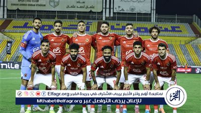 مدرب الاتحاد السابق: مباراة القمة أعادت الثقة للأهلي.. وزعيم الثغر سيعاني أمامه