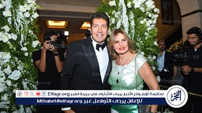 وزراء وشخصيات عامة وفنانون في حفل زفاف نجل الفنان هاني رمزي (صور)