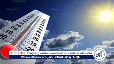 الطقس اليوم في مصر الأحد 5 أكتوبر 2025: انخفاض درجات الحرارة وشبورة مائية