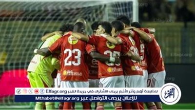 كل ما تحتاج معرفته عن مواجهات اليوم بالدوري المصري الممتاز