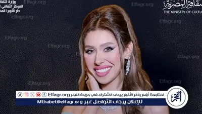 إيناس عز الدين تروّج لمشاركتها في مهرجان الموسيقى العربية الـ33 بحفل 