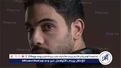 «جاي تلومني».. فريد يعود بقوة في تعاون صادق يحمل وجع المشاعر وصدق الإحساس