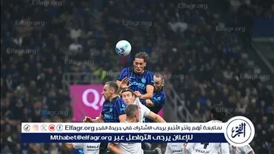 إنتر ميلان يضرب كريمونيسي برباعية في الدوري الإيطالي