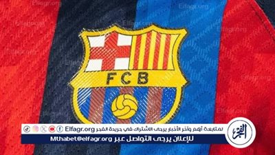 يلا شوووووت بث مباشر شاهد (2-1) مباراة( برشلونة × إشبيلية) في الدوري الإسباني حصريآ دون توقف 🔥 ⚽ 