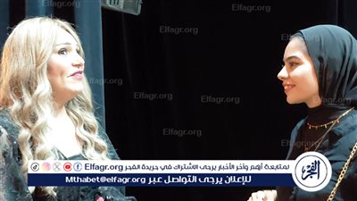 خاص| ابنة فيروز: 