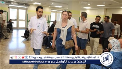 خبيرة الطاقة الذرية الدولية أناليزا تيريني تشيد بتجربة مستشفى أورام الأقصر