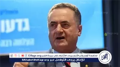 القاهرة الإخبارية: إسرائيل ترفع حالة الطوارئ في الجنوب لأول مرة منذ 7 أكتوبر