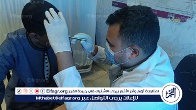 صحة المنيا: خدمات طبية مجانية لـ6 آلاف مواطن ضمن قوافل 