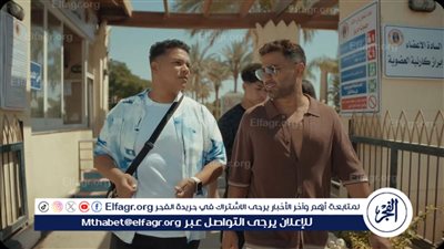 أحمد عبد الحميد يورّط أحمد فهمي في مغامرة غير متوقعة داخل “ابن النادي