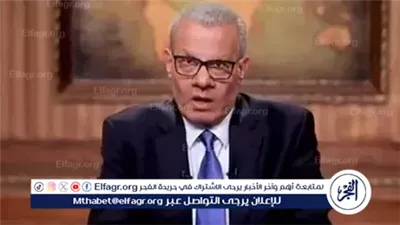 تشكيل لجنة عليا برئاسة 