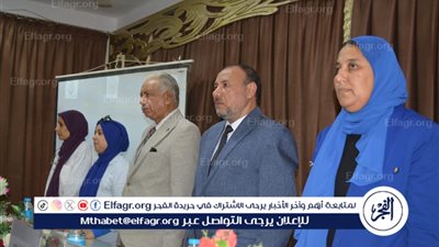 مشروعات الطاقة المتجددة ورؤية مصر الاستراتيجية فى ندوة بجامعة الأزهر بأسيوط 