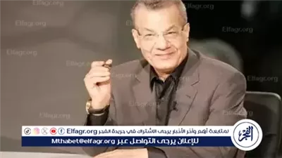 عاجل- بعضوية طارق نور وعادل حمودة والجلاد.. رئيس الوزراء يُشكل اللجنة الرئيسية لتطوير الإعلام المصري تنفيذًا لتوجيهات الرئيس السيسي