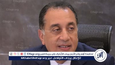 محافظ الفيوم يهنئ رئيس الوزراء بمناسبة الذكرى الـ 52 لنصر أكتوبر المجيد