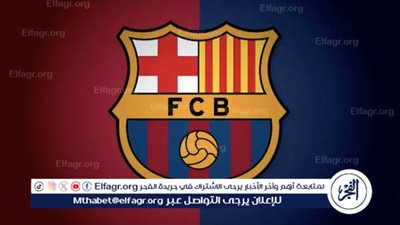 يلا سبووورت شاهد (2-1) بث مباشر برشلونة ضد إشبيلية في الدوري الإسباني حصريآ دون تقطيع 🔥⚽ 