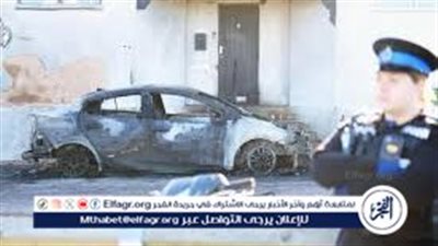 حريق بمسجد بلدة بيسهافن البريطانية