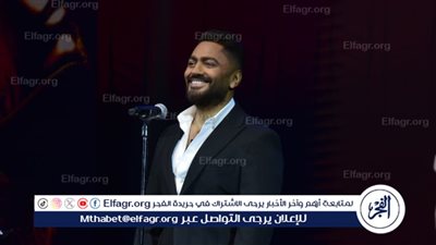 تامر حسني يشعل أجواء حفل افتتاح مهرجان نقابة المهن التمثيلية المسرحي 