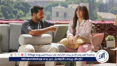فرح الزاهد انتظروا سعاد فى مسلسل 'لينك'