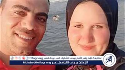 أول تعليق للزوجة الناجية من 16 طعنة بيد زوجها قبل تخلصه من نفسه وأطفاله الثلاثه 