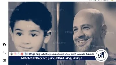 عيد ميلاد عزيز الشافعي.. رحلة نجاح بدأت من الحلم ووصلت إلى القمة