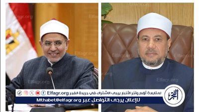 اختيار خمسة من علماء صيدلة الأزهر بأسيوط ضمن أفضل 2% بتصنيف جامعة ستانفورد