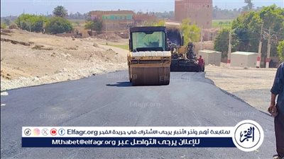 رصف طريقي ديري الأمير تادرس الشطبي ومارمينا المعلق بمنفلوط فى أسيوط 