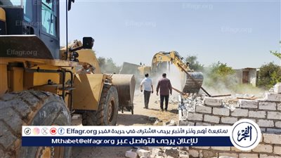 إزالة 38 حالة تعد على الأراضي الزراعية وأملاك الدولة فى أسيوط 