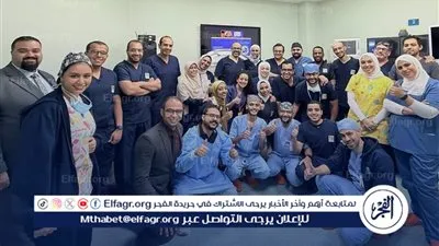 ممثلًا عن إفريقيا والشرق الأوسط.. مستشفى الناس يشارك بفريق طبي في مؤتمر HITEC 2025 العالمي لمناظير الجهاز الهضمي العلاجية المتقدمة 